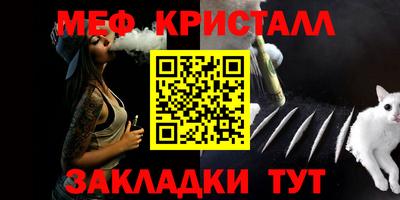 соль ск Ипатово