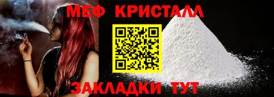 Альфа ПВП Изобильный