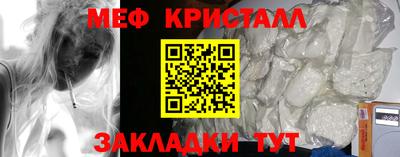 каннабис Ирбит