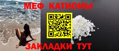 каннабис Ирбит