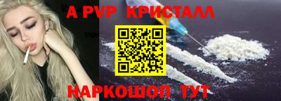каннабис Ирбит