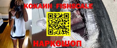 Альфа ПВП Изобильный