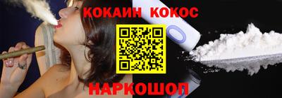 Альфа ПВП Изобильный