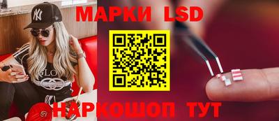 прущая мука Камышлов