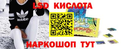 Альфа ПВП Изобильный
