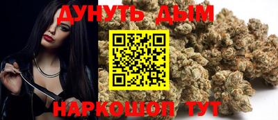 кокаин VHQ Кандалакша
