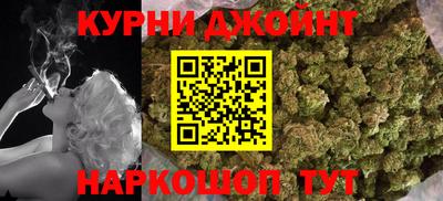 кокаин VHQ Кандалакша