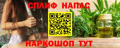 прущая мука Камышлов