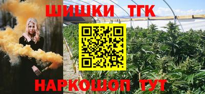 соль ск Ипатово
