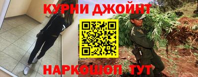 кокаин VHQ Кандалакша