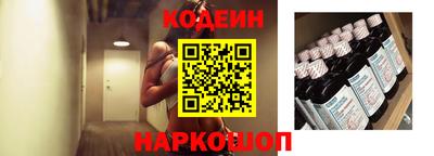 кокаин VHQ Кандалакша