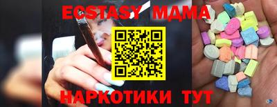Альфа ПВП Изобильный