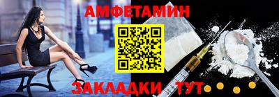 каннабис Ирбит