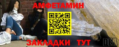 каннабис Ирбит