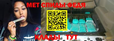 каннабис Ирбит