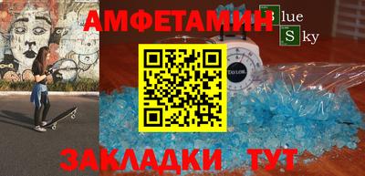 Альфа ПВП Изобильный