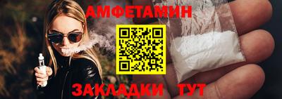 кокаин VHQ Кандалакша