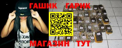кокаин VHQ Кандалакша