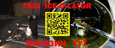прущая мука Камышлов