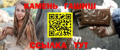 прущая мука Камышлов