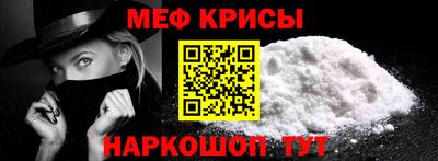 кокаин VHQ Кандалакша