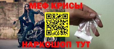 Альфа ПВП Изобильный