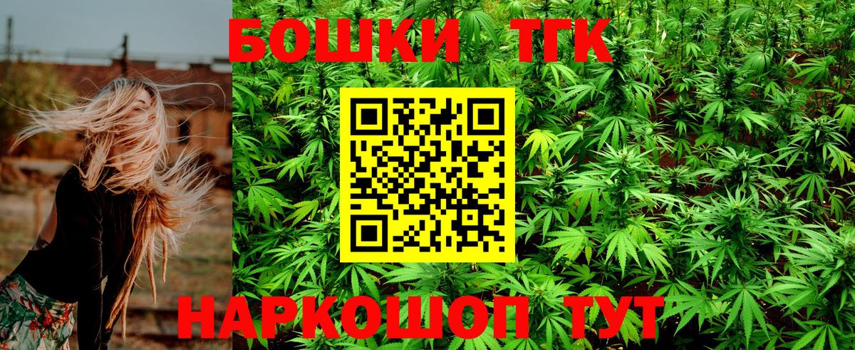 Канабис MAZAR Изобильный